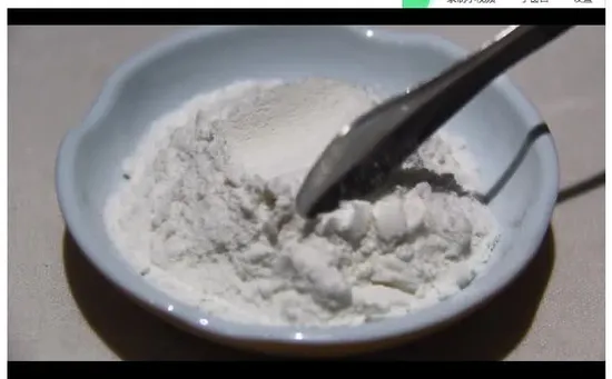 Sonwu Supply Pharmaceutical Raw Material Vemurafenib