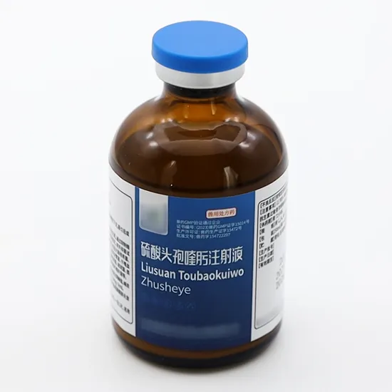 Premium Quality Effective Pharmaceutical Veterinary Medicine Cefquinome Sulfate Injection
