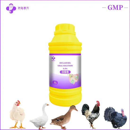 Factory Direct Synthetic Chemical Drugs Diclazuril Oral Solution 0.5% 1% 2.5% 5% Veterinary Pharmaceutical for Animal
