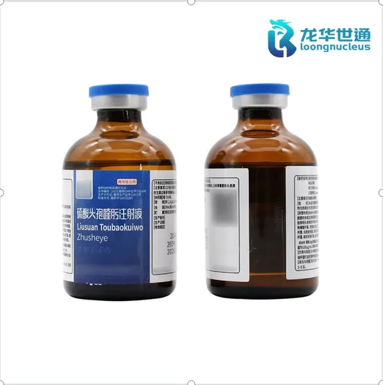 Effective Fast Response Synthetic Chemical Drugs Veterinary Medicine Cefquinome Sulfate Injection