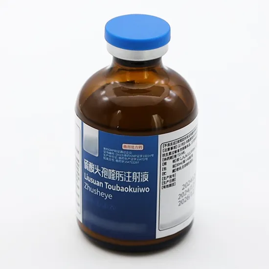 Trustworthy Advanced Technology Veterinary Medicine 2.5%Cefquinome Sulfate Injection 
