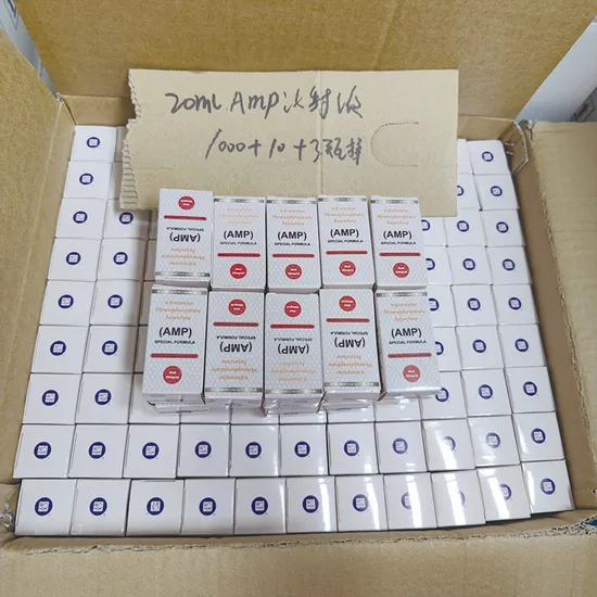 Adenosine Monophosphate Injection (AMP) for Horses, 20ml/50ml/100ml 