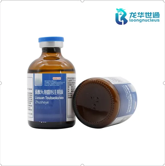 Superior Quality Veterinary Pharmaceutical Raw Material Medicine Cefquinome Sulfate Injection 