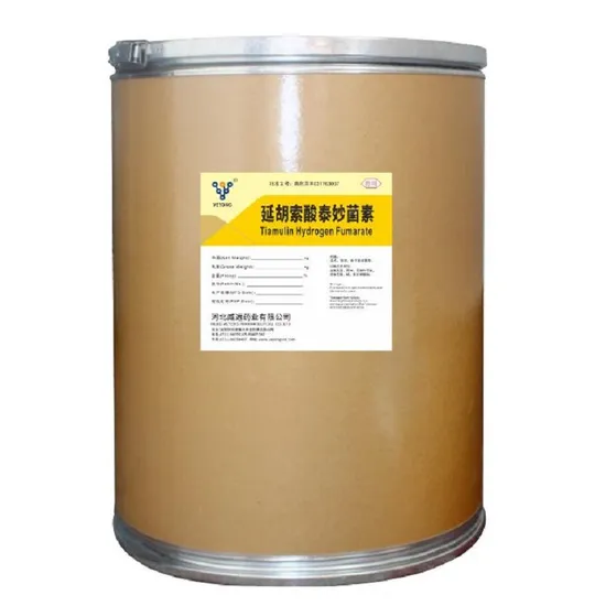 Factory Price Good Quality Tiamulin Fumarate 55297