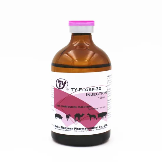 Florfenicol Injection 30% GMP Factory Pharmaceutical Wholesale Best Price 50ml 100ml 
